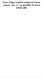 Mobile Screenshot of cleanuptexaspolitics.com